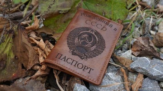 прописка в Забайкальском крае